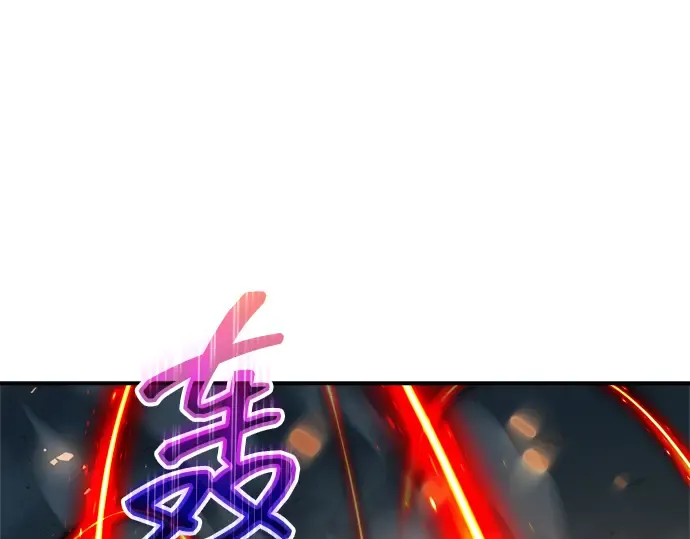 第164话 第47页