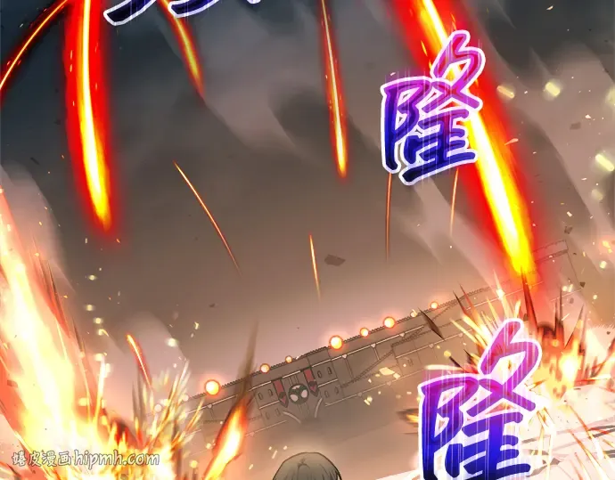第164话 第48页