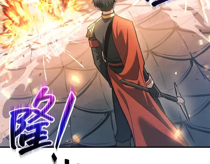 第164话 第49页