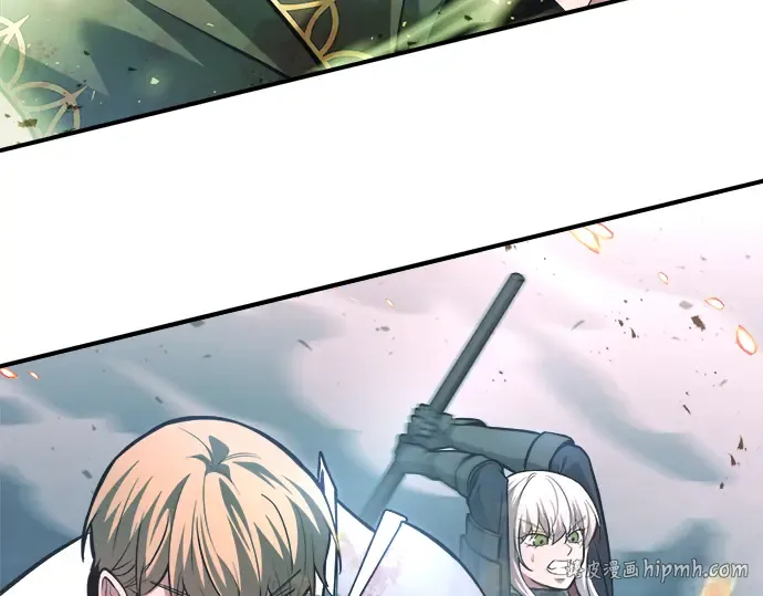 第164话 第64页