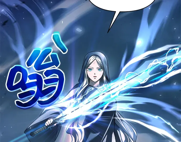 第164话 第81页