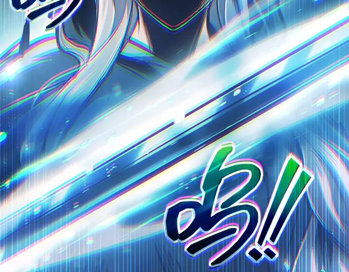 第164话 第87页