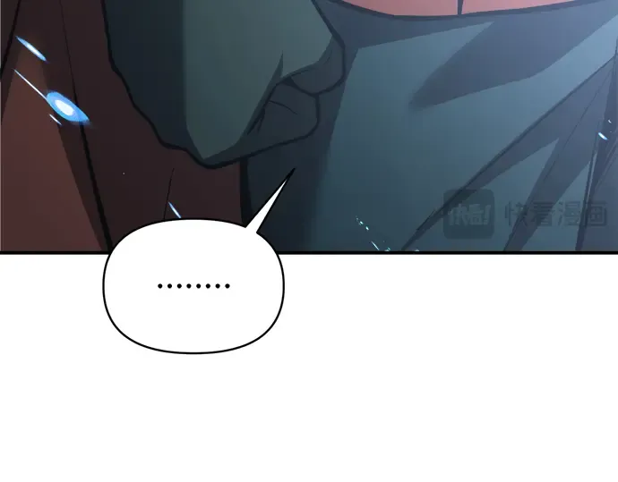 第164话 第124页