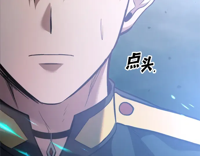 第164话 第126页