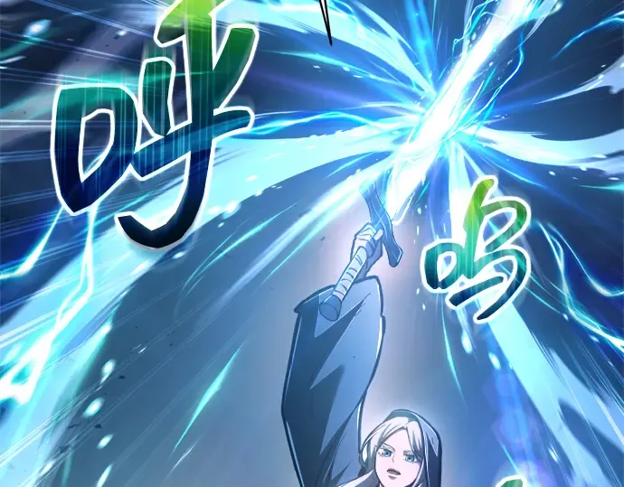 第164话 第133页