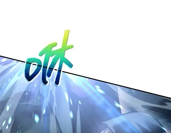 第164话 第141页