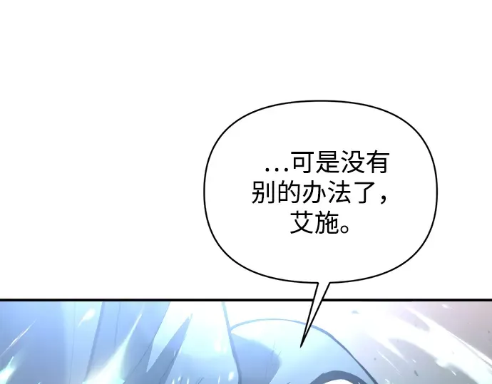 第164话 第169页