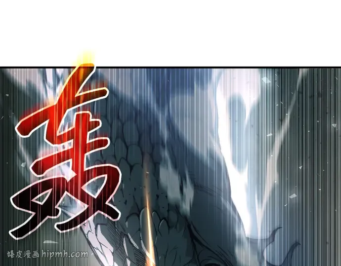 第164话 第176页