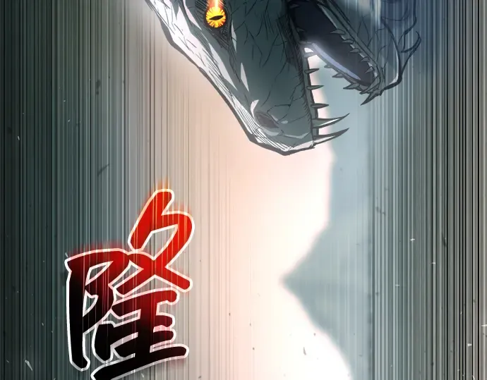 第164话 第177页