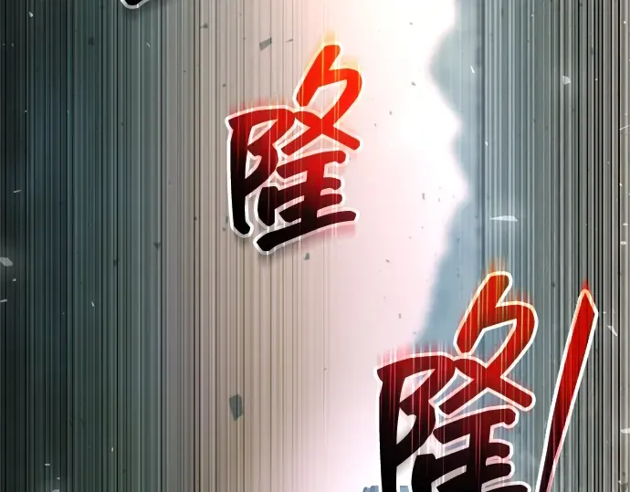 第164话 第178页
