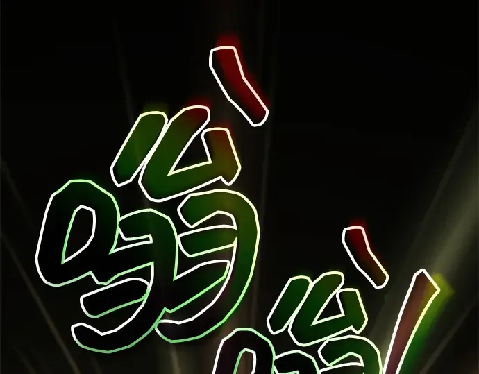 第164话 第182页
