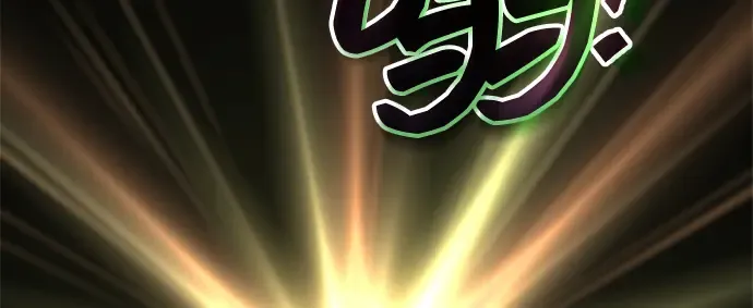 第164话 第183页