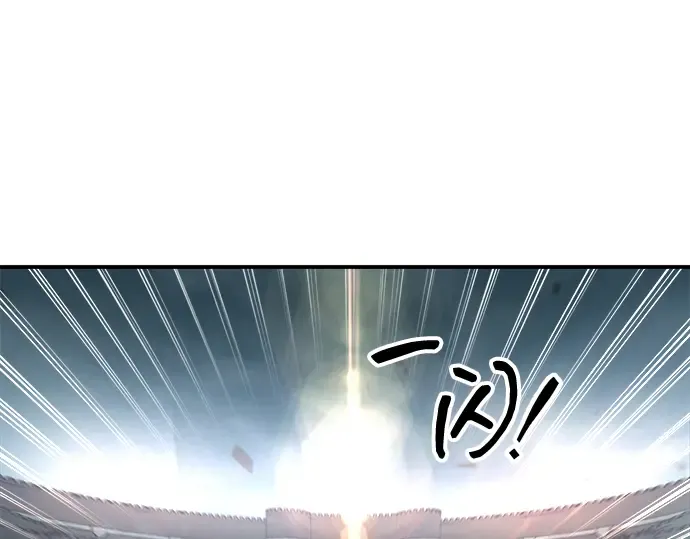 第164话 第187页