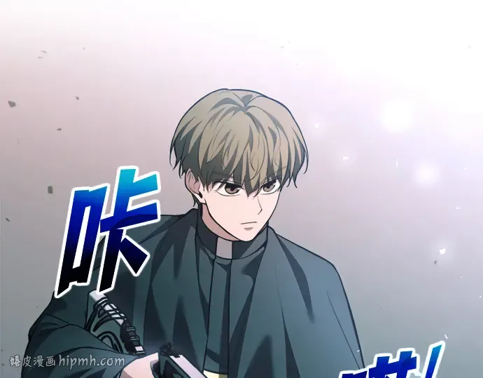 第164话 第208页