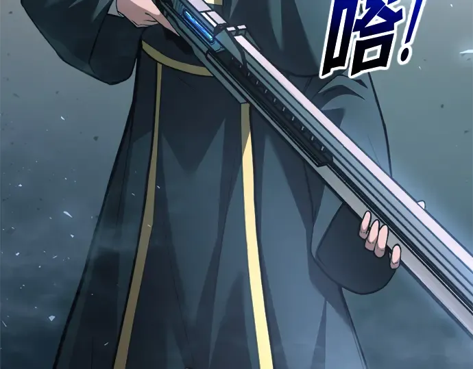 第164话 第209页