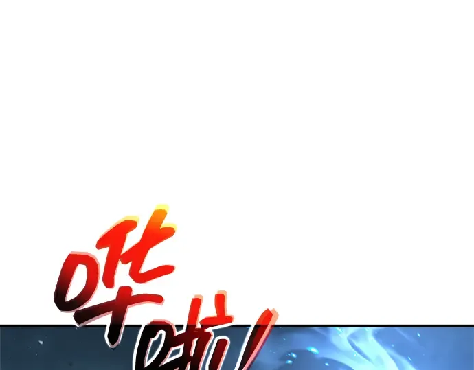 第164话 第211页