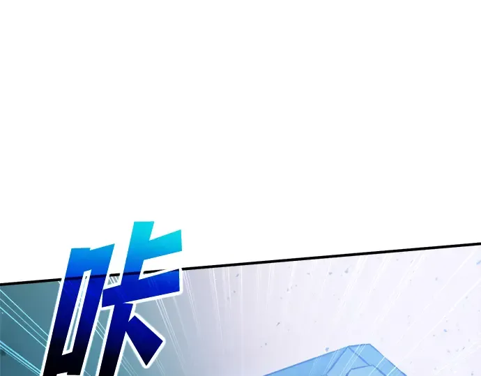 第164话 第220页