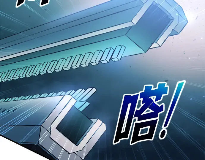 第164话 第221页