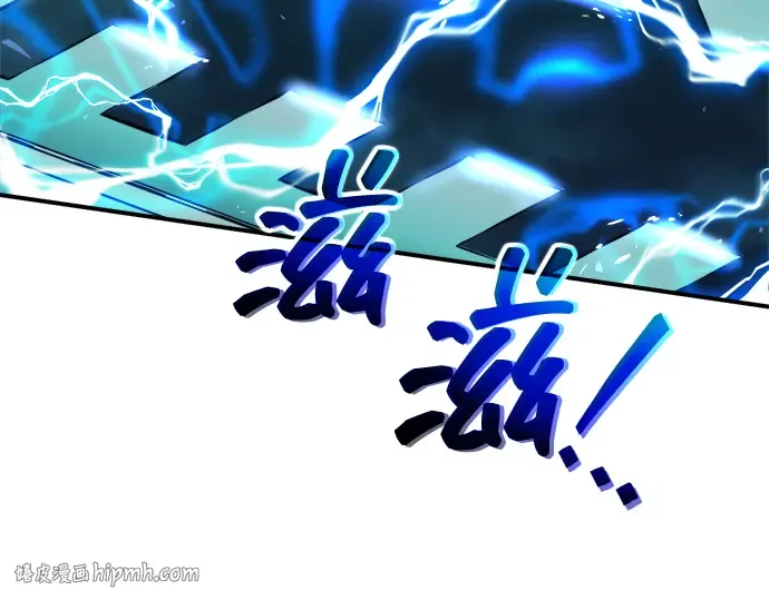 第164话 第224页