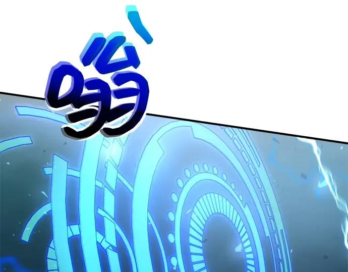 第164话 第225页