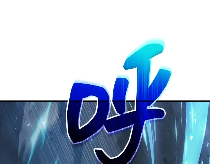 第164话 第227页