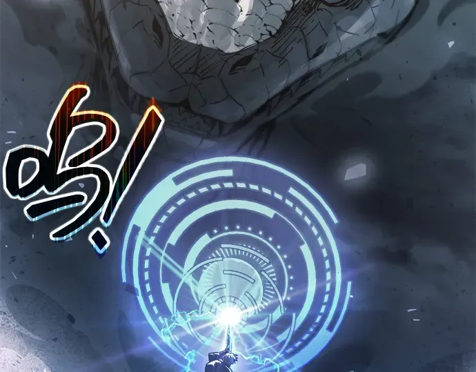 第164话 第238页