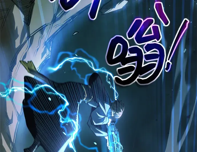 第164话 第257页