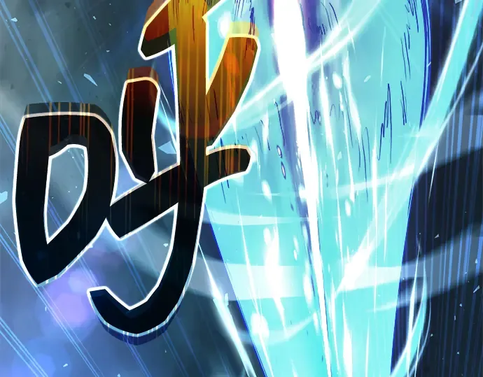 第164话 第259页