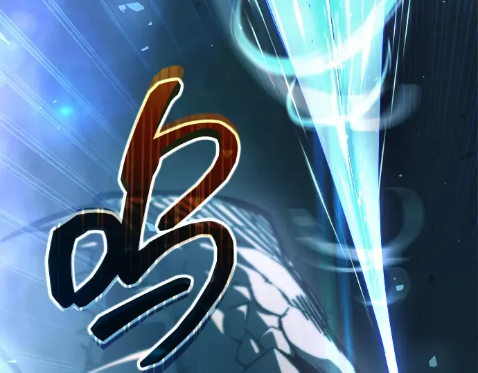 第164话 第261页