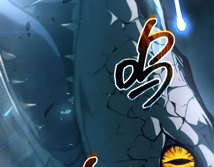 第164话 第262页