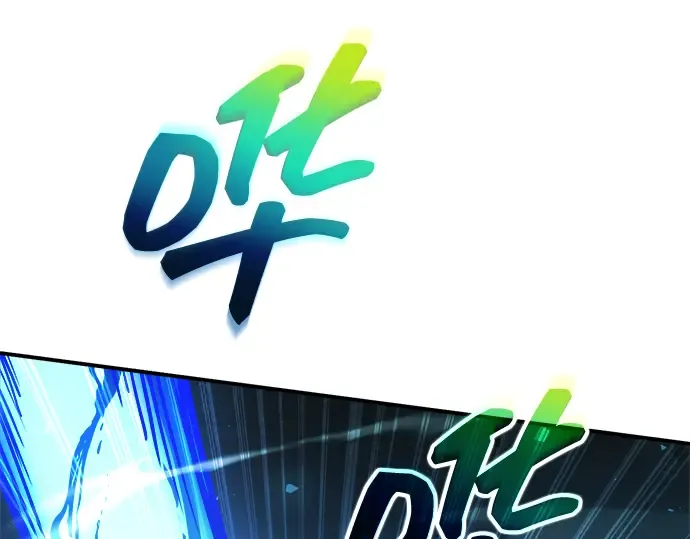 第164话 第267页