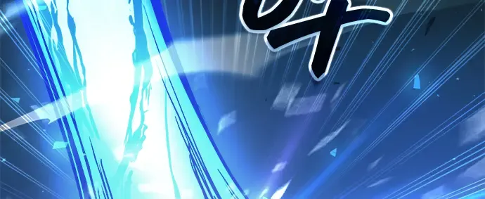 第164话 第268页