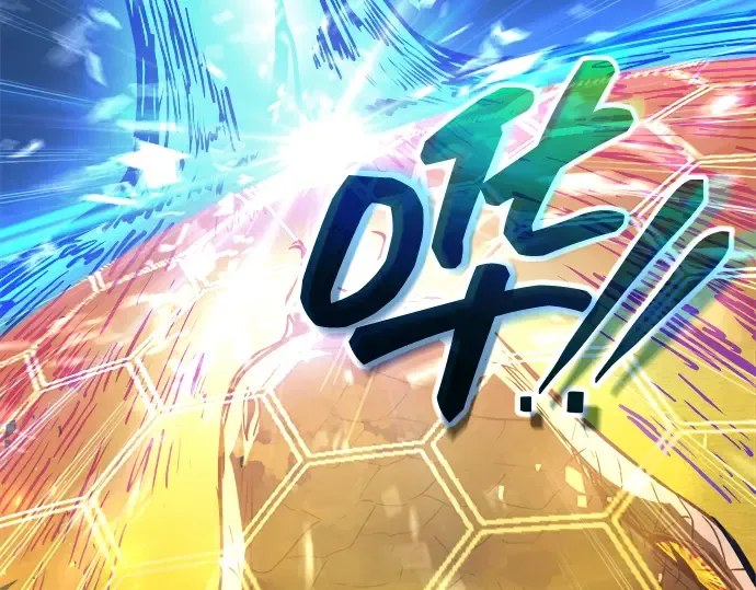 第164话 第269页