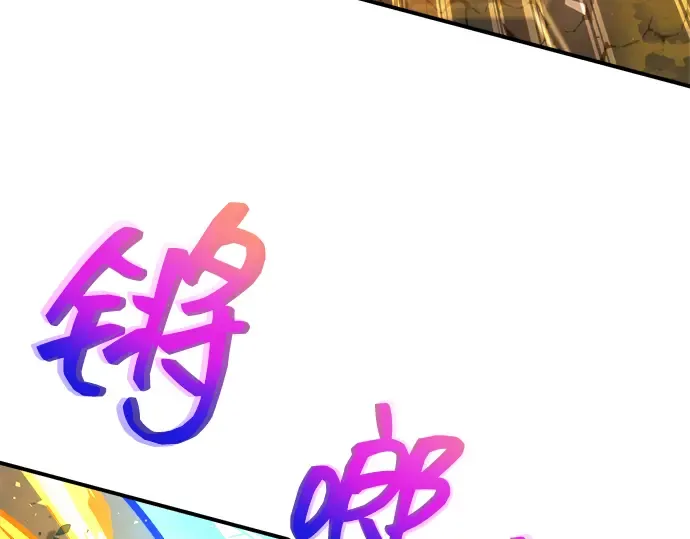 第164话 第271页