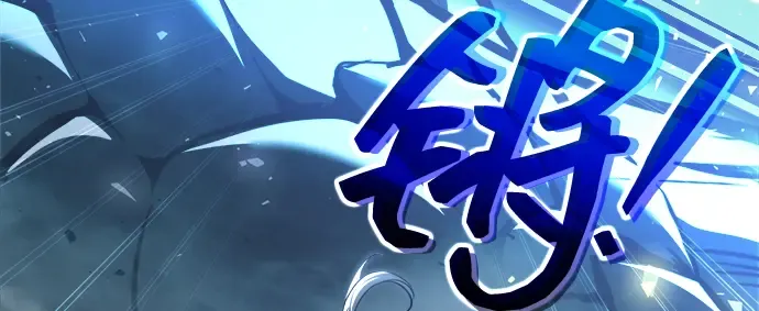 第164话 第276页