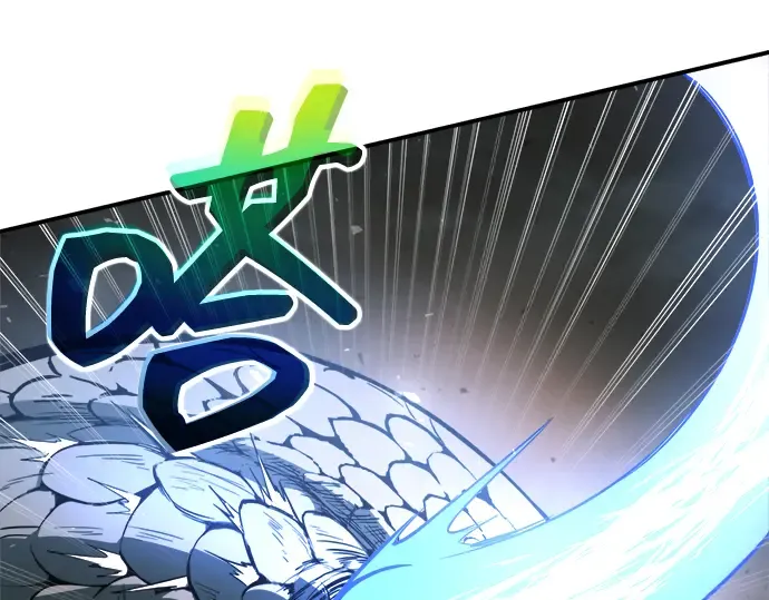 第164话 第283页