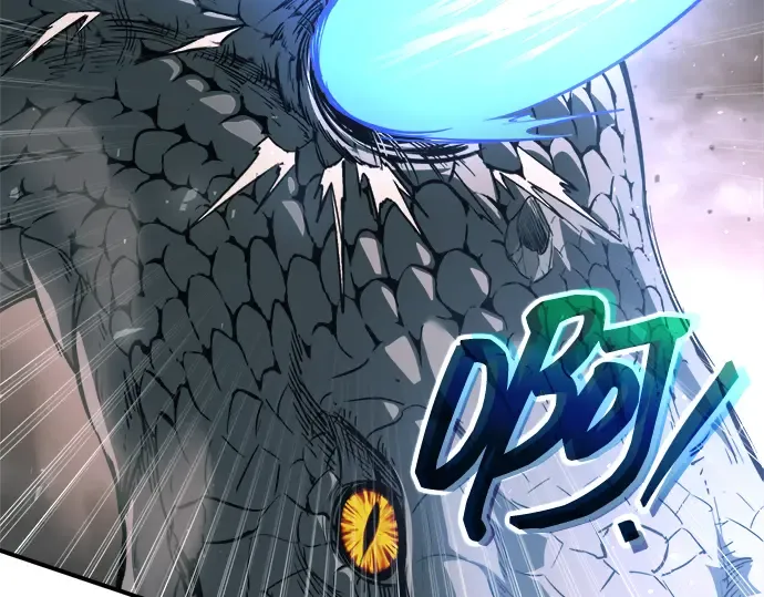 第164话 第284页