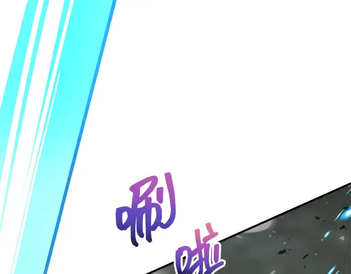 第164话 第293页