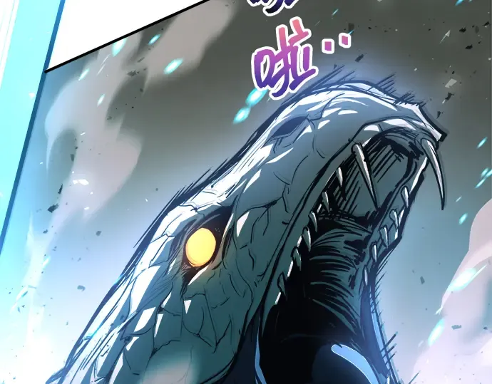 第164话 第294页