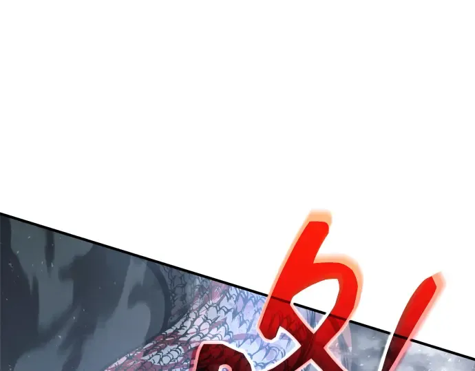 第164话 第297页