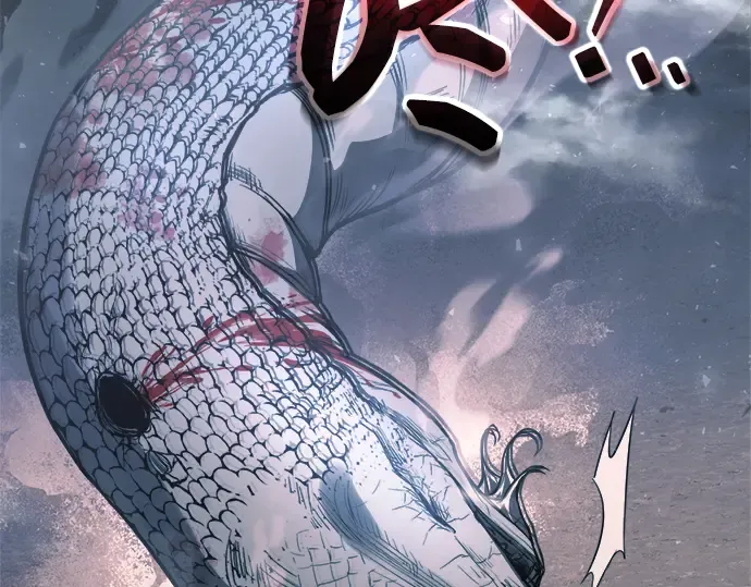 第164话 第298页