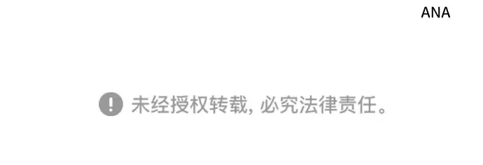 第164话 第304页