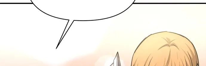 第165话 第9页