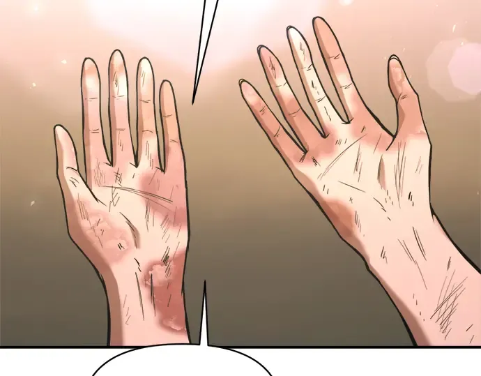 第165话 第13页