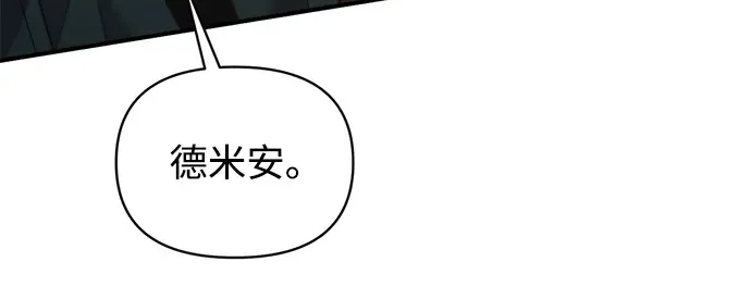第165话 第45页