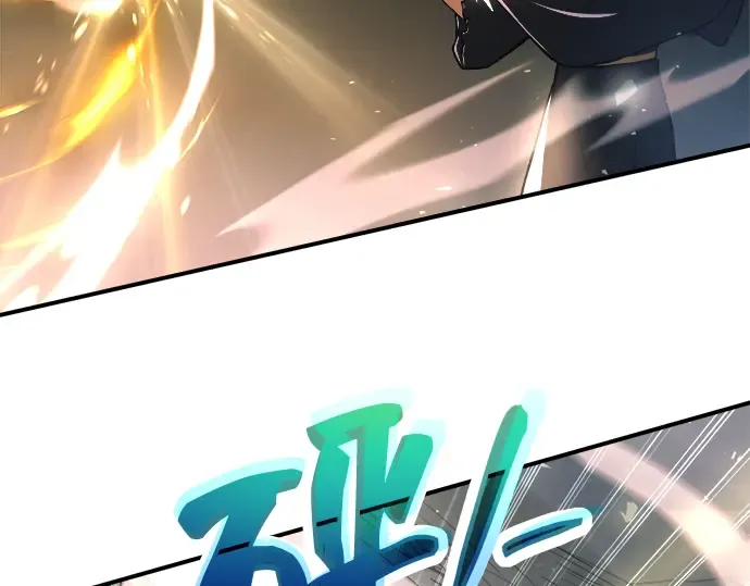 第165话 第84页