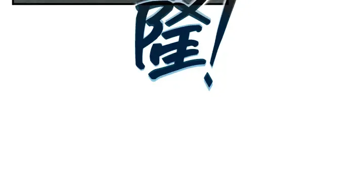 第165话 第97页