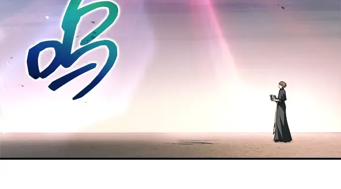 第165话 第104页