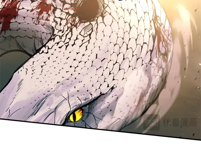 第165话 第109页