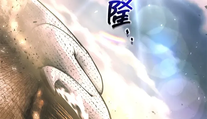 第165话 第112页